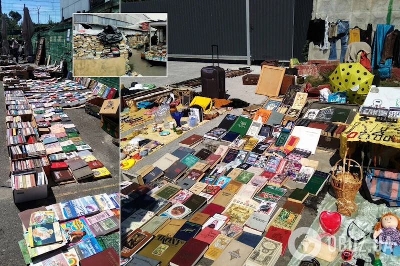 Барахолка на Почайній