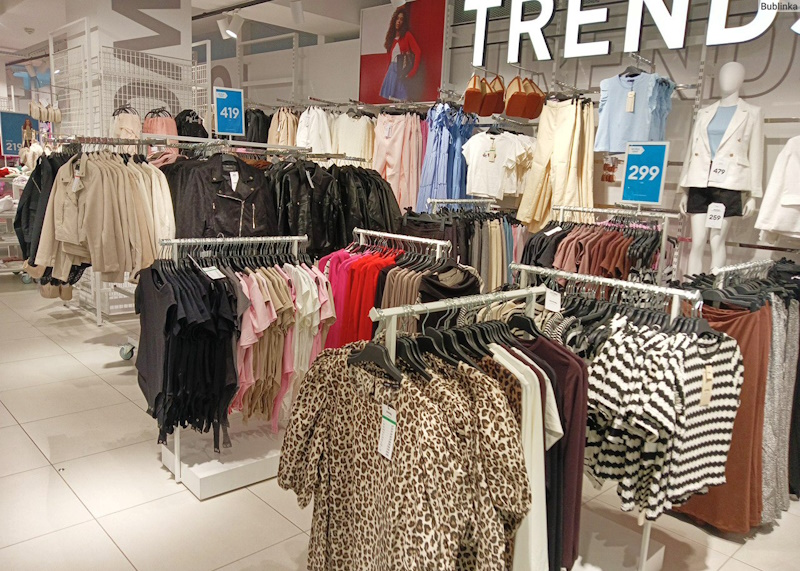 Sinsay (Сінсей) Київ