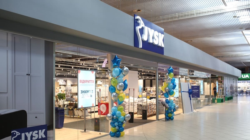 JYSK (ЮСК) Київ