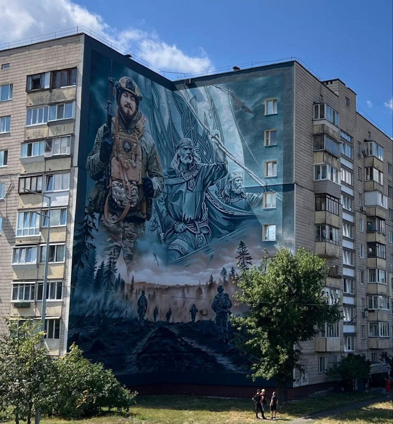 Львівська площа