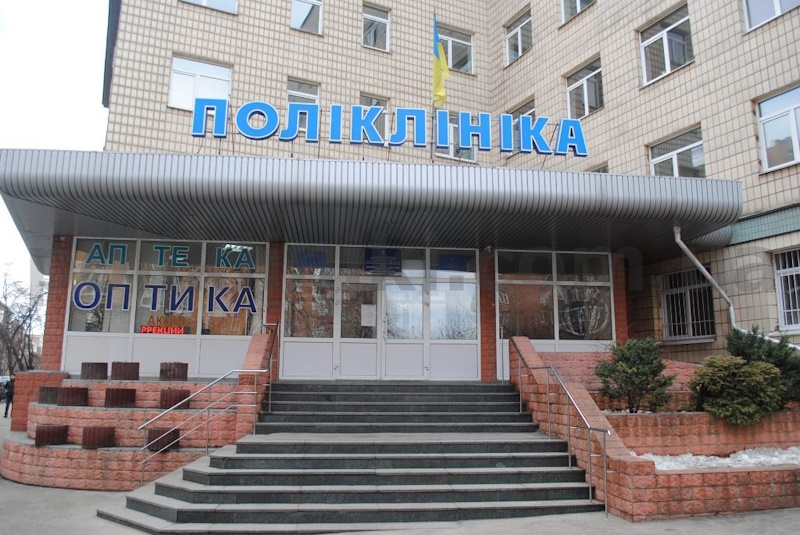 Біличе Поле