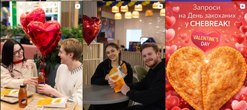 Чебуречна на Дарницькій площі