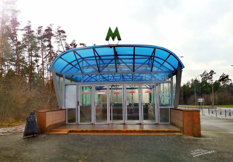 Червоний хутір