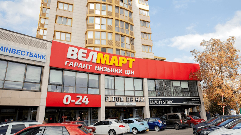 Саперна Слободка