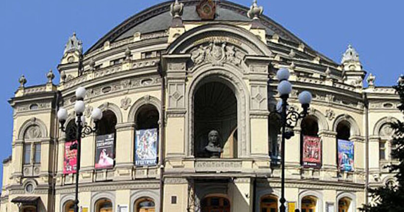 Центр - Верхнє місто і Кудрявець