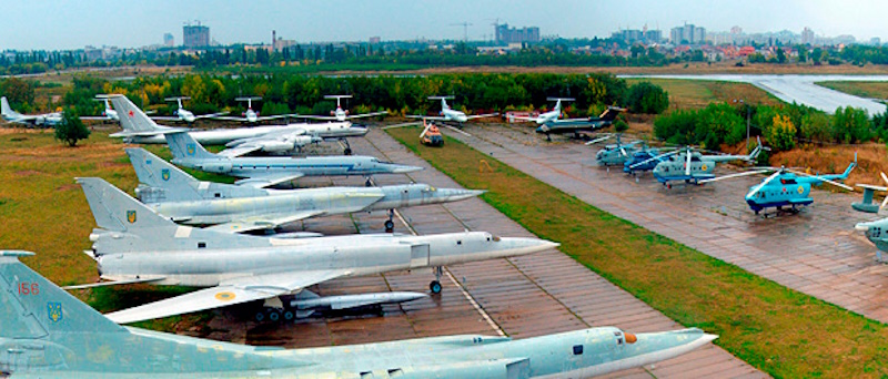 Музей авіації