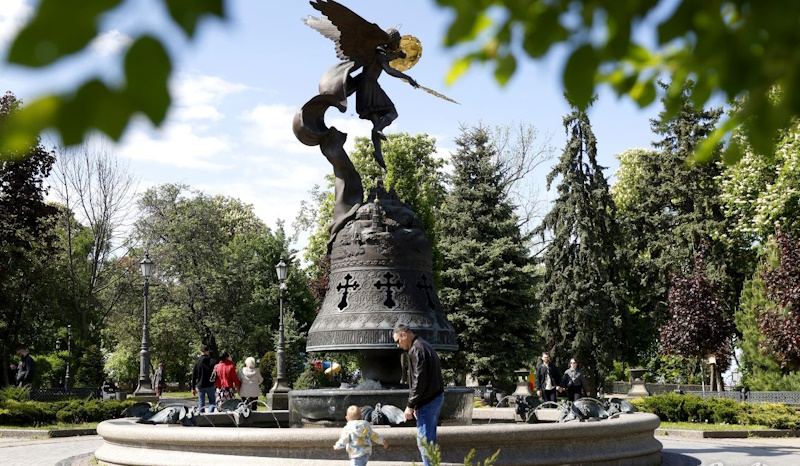 Парк Володимирська гірка