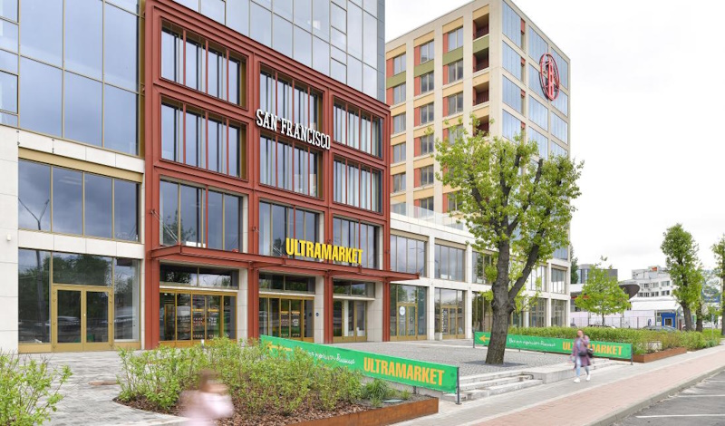 галагани киев «Ультрамаркет»