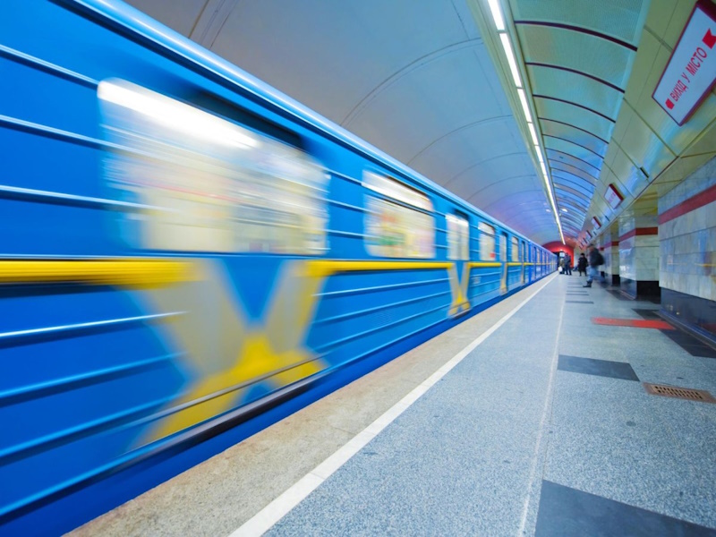 Печерськ метро