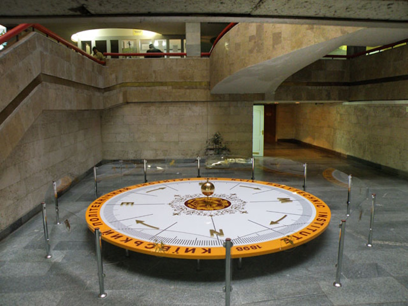 Парк науки Київ