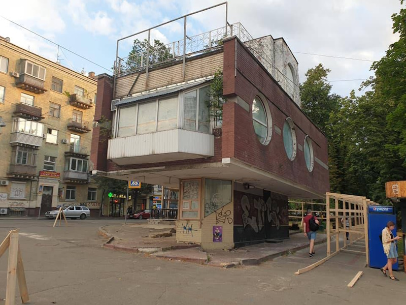 Львівська площа