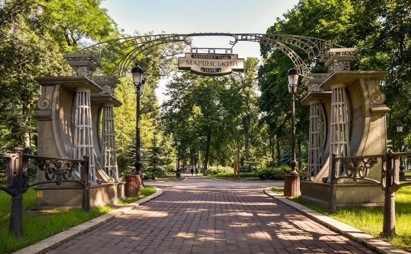 Маріїнський парк