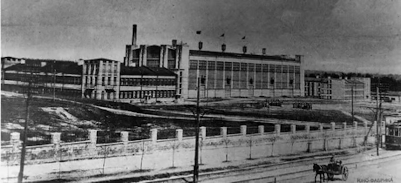 Чоколовка история