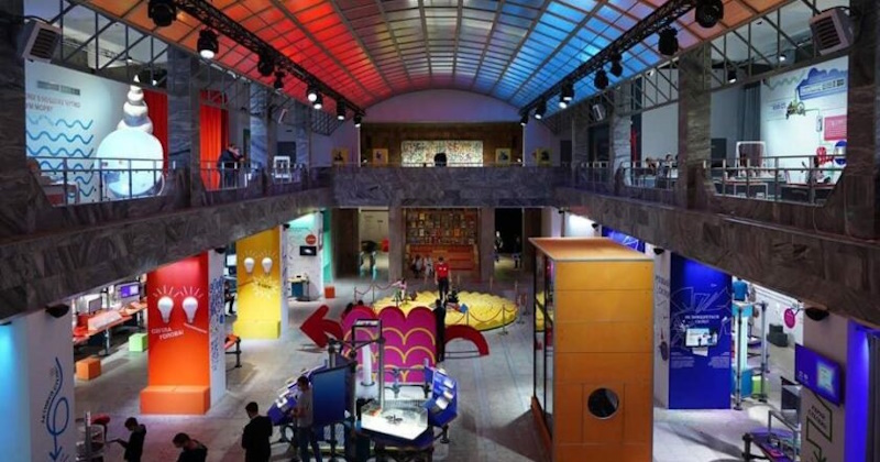 Парк науки Київ