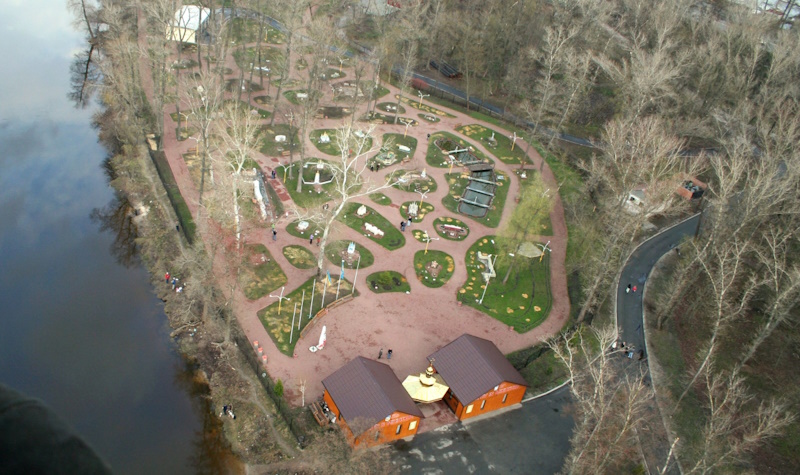 парк мініатюр київ