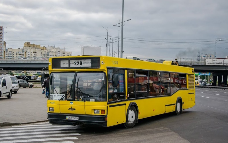 маріїнський парк у києві