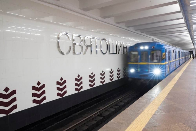 Жилий масив Святошино