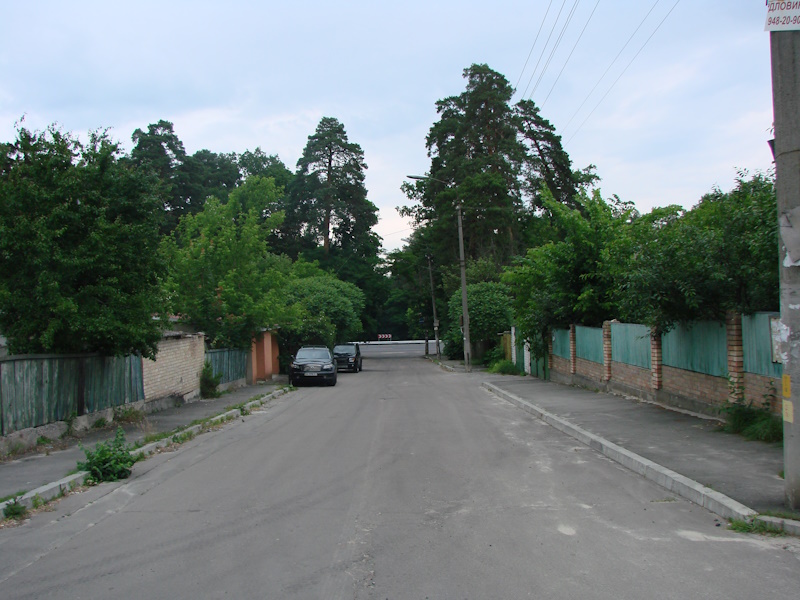 Катеринівка