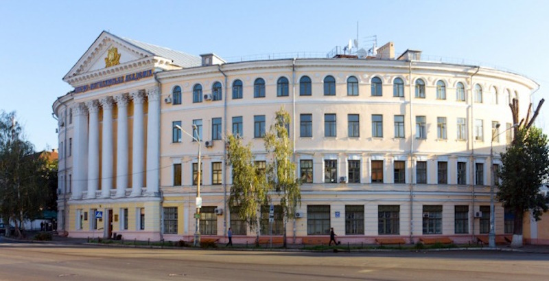 Києво-Могилянська академія 