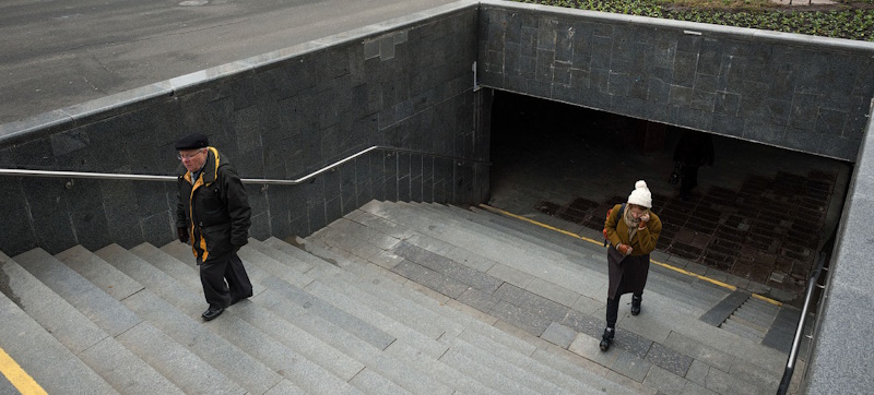 Парк Перемоги Київ