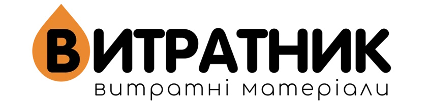 заправки картриджів і ремонту принтерів