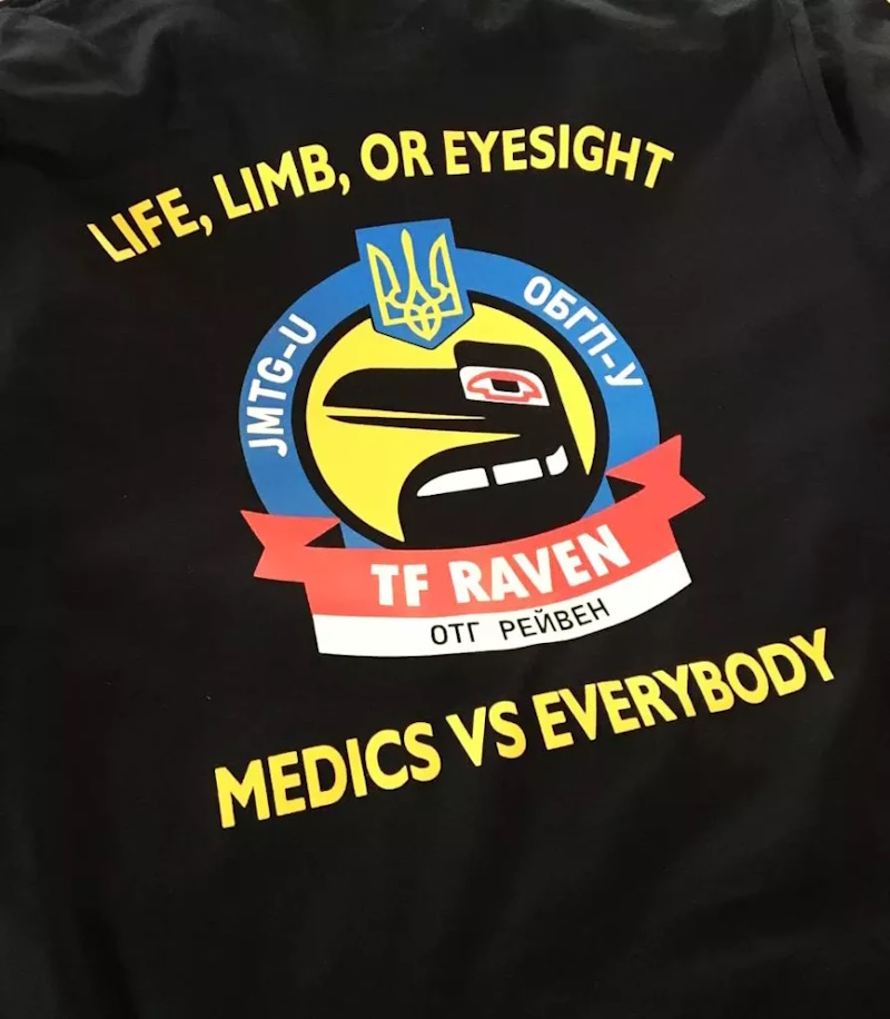 Геометрія логотипу